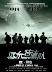 亚洲久草在线